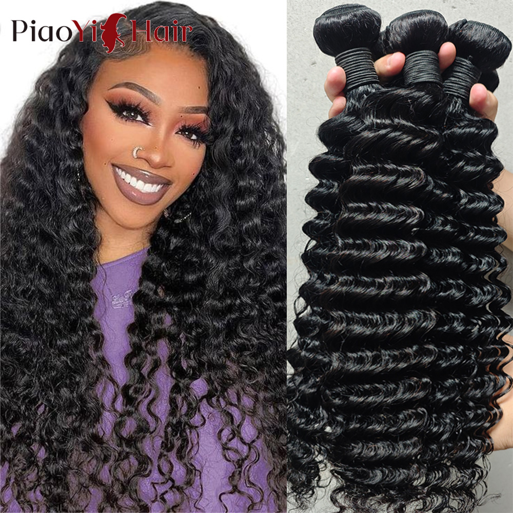 Deep Curly Raw Hair